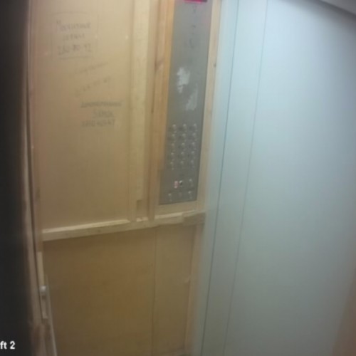 russian federation - krasnoyarsk: lift 2 webcam
