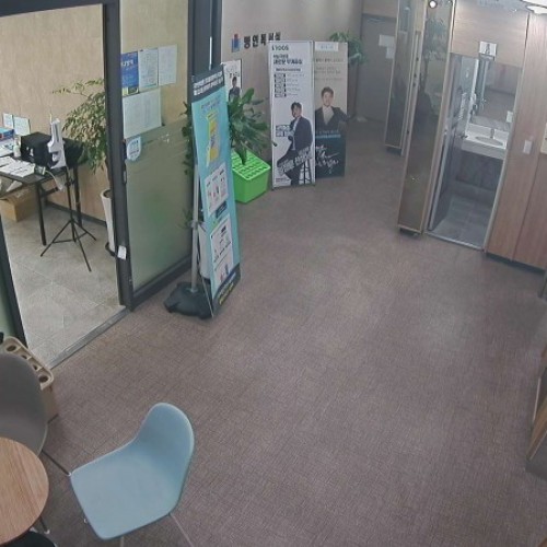 south korea - seoul: waiting room office
