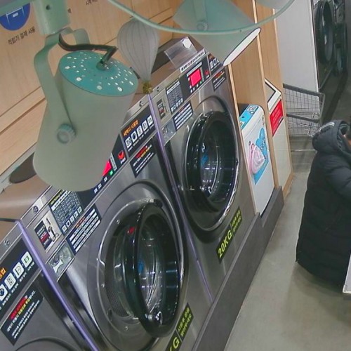 south korea - kwangmyong: ip laundry camera - kwangmyong