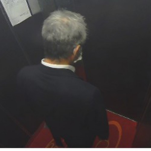 japan - tokyo: elevator webcam - tokyo