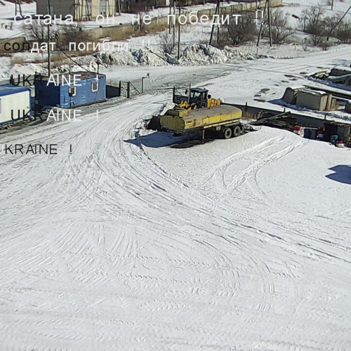 russian federation - orsk: ip camera - orsk