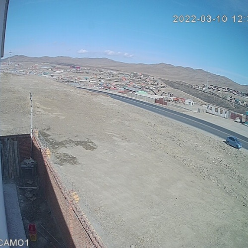 mongolia - ulaanbaatar: ip camera - ulaanbaatar
