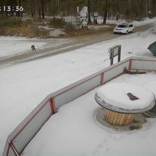 russian federation - angarsk: a webcam in angarsk