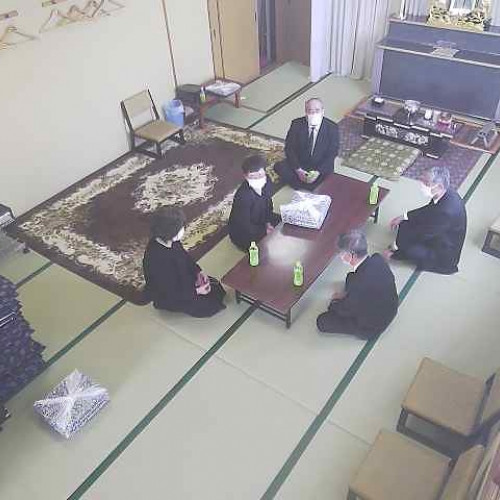 japan - minamata: webcam view in minamata