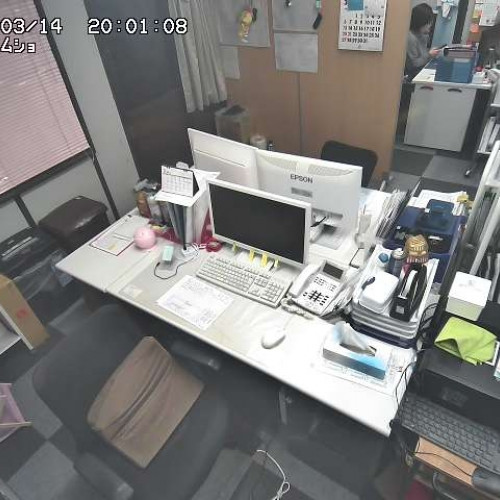 japan - minamisoma: online webcam  in minamisoma