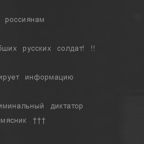 russian federation - naberezhnyye chelny: webcam view in naberezhnyye chelny