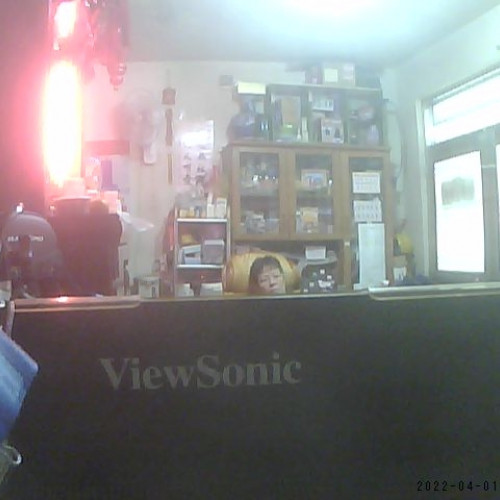 taiwan - banqiao: webcam view in banqiao