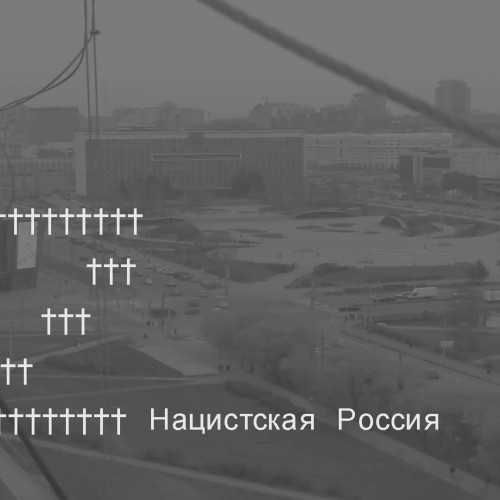 russian federation - perm: ip camera - perm