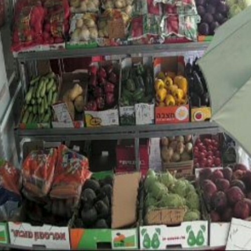 israel - rehovot: supermarket rehovot
