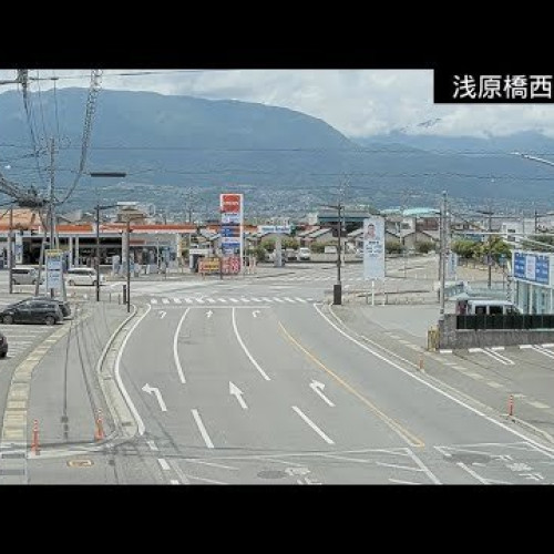 Asahara Bridge West Intersection Live Webcam