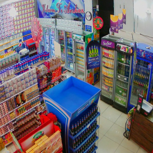 iran - tehran: supermarket in tehran