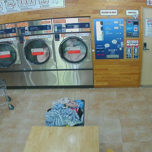 south korea - seoul: laundromat seoul