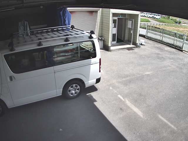 preview: online webcam  in Kumamoto