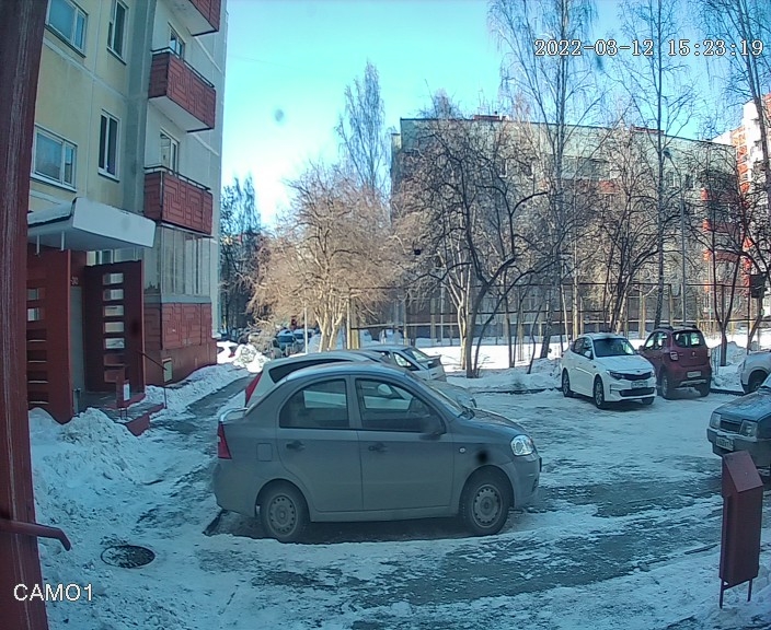 preview: IP camera - Ozersk