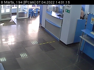 preview: IP camera - Rostov-Na-Donu