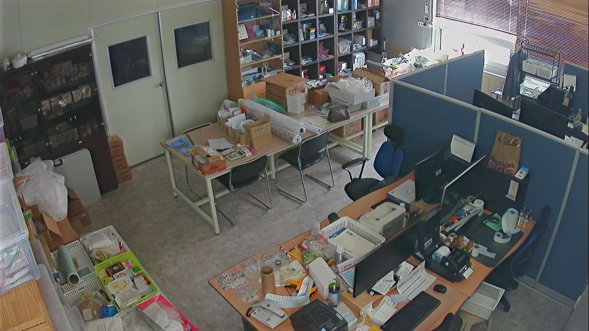 preview: IP camera - Seoul