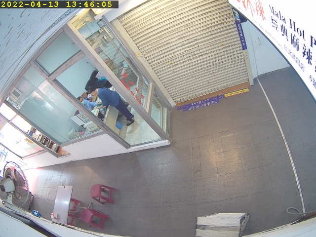 preview: IP camera - Taipei