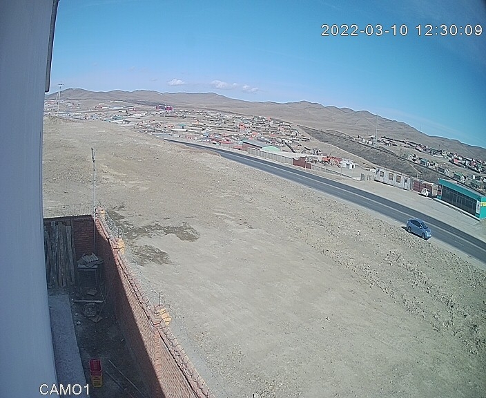 preview: IP camera - Ulaanbaatar
