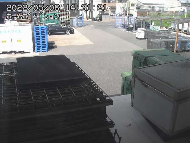 preview: IP camera - Nagoya