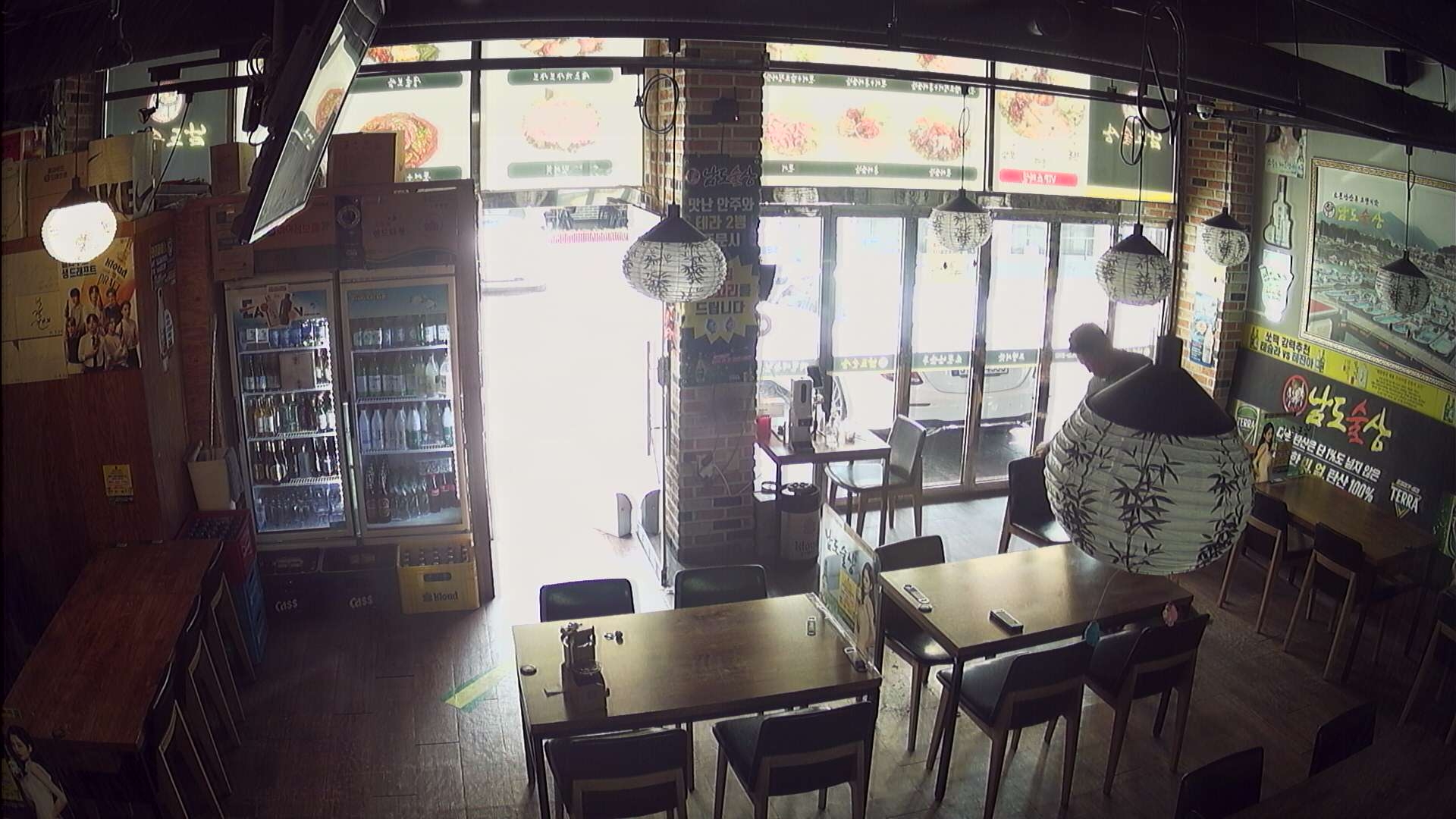 preview: IP camera - Seoul