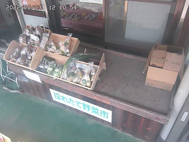 preview: webcam view in Kyotango