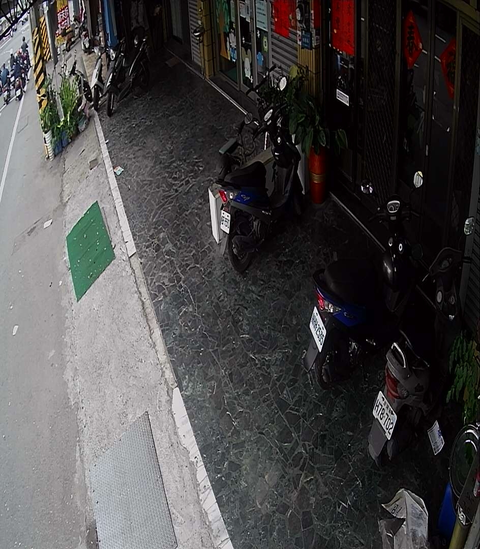 preview: IP camera - Taipei