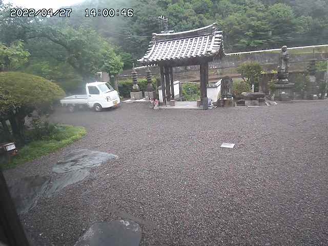 preview: live webcam view Himeji