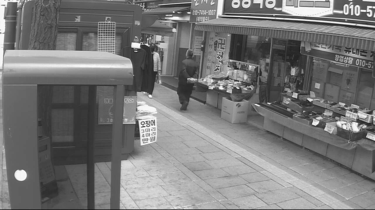 preview: IP camera - Seoul