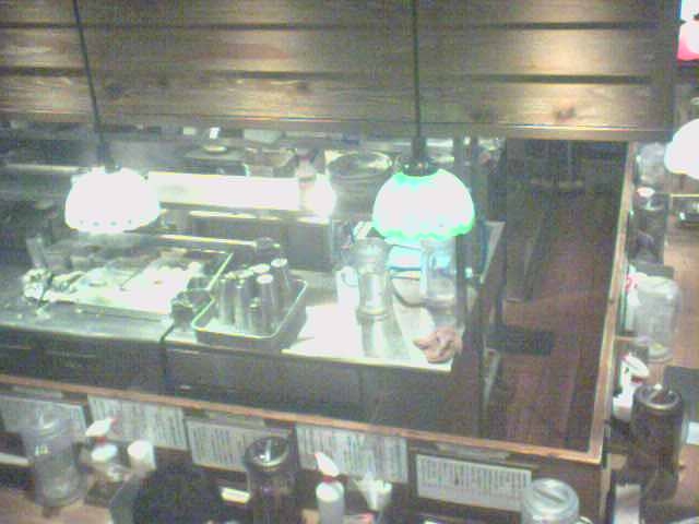 preview: IP camera - Tokyo