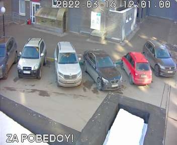 preview: webcam view in Nizhniy Novgorod