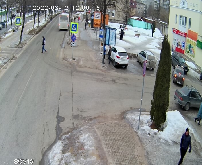 preview: live webcam  in Smolensk