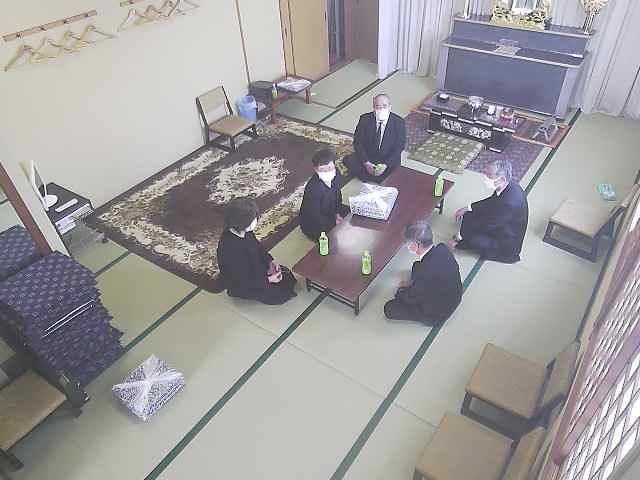 preview: webcam view in Minamata