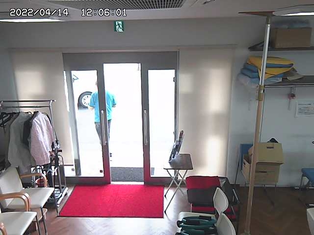 preview: IP camera - Tokyo