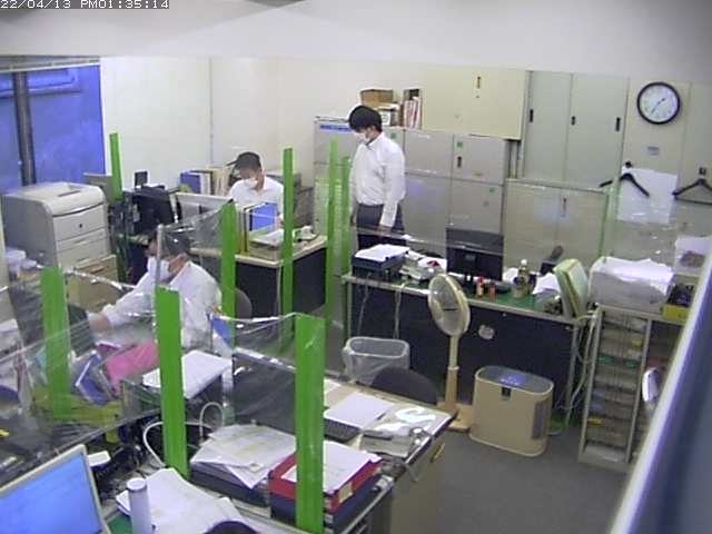 preview: a webcam in Tomakomai