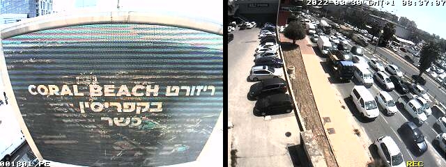 preview: a webcam in Rehovot