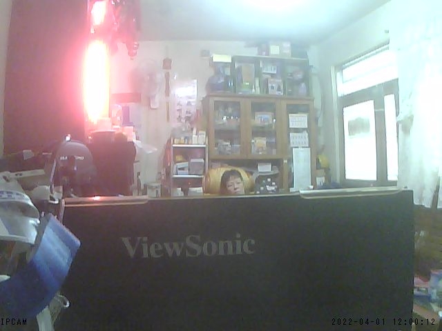 preview: webcam view in Banqiao