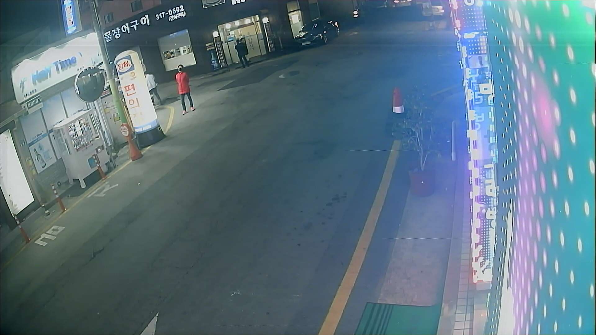 preview: IP camera - Seoul