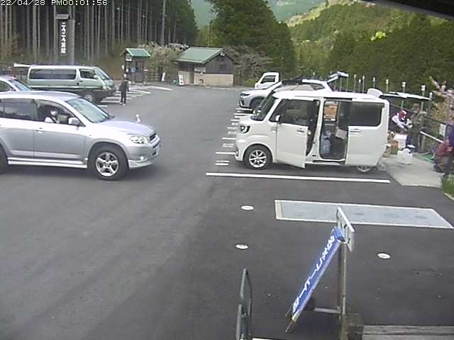 preview: a webcam in Nara