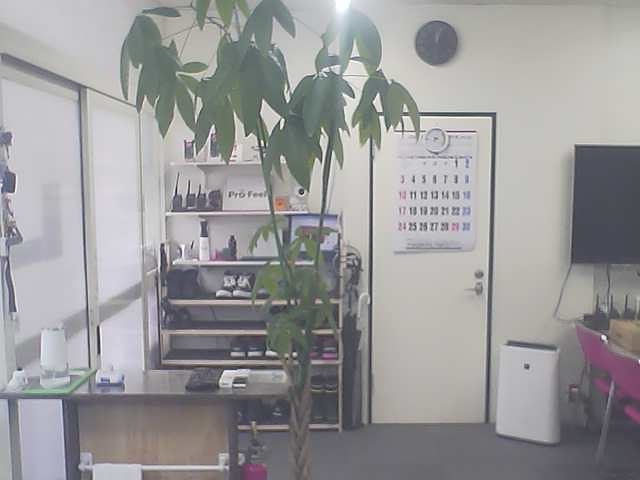preview: Office security webcam - Tokyo