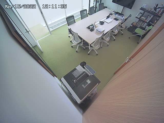 preview: IP camera - Tokyo