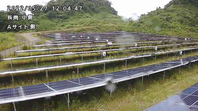 preview: Solar panels view- Chiba