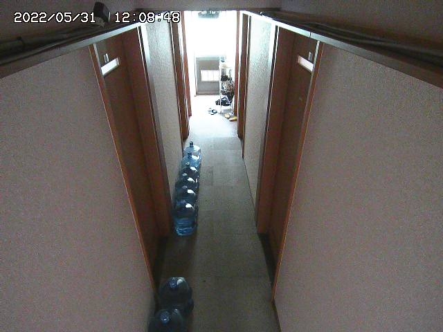 preview: online webcam  in Otsu