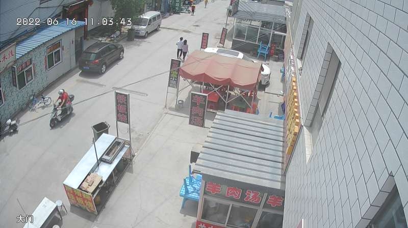 preview: online webcam  in Taiyuan