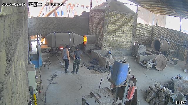 preview: live view in Zanjan