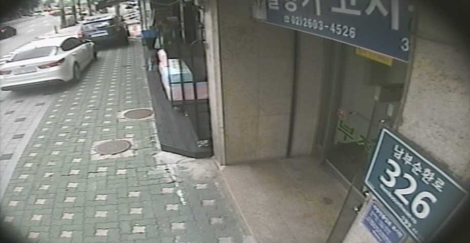 preview: IP camera - Seoul