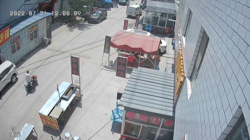 preview: live webcam  in Taiyuan