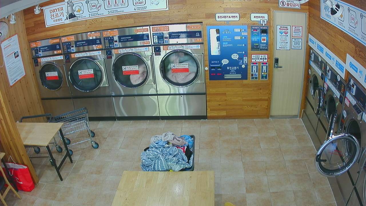 preview: laundromat Seoul